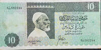 1991 Libyan 10 dinar banknote featuring Omar Mukhtar