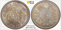 Japan Old 1 Yen Dragon 1 Yen 1882 AU 58