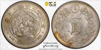 Japan 1890 Old 1 Yen Dragon MS 62