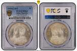 China, Republic $1 1934 1934 - Y-345 L&M-110 - Junk MS64 819.08 £744.62 £  +  29.78 £ shipping