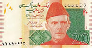   Pakistan 20 Rupee Banknote (2007 and later series) - GoldSilverJapan  0.74 &pound;  +  33.23 &pound; shipping