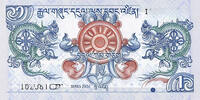   Kingdom of Bhutan 1 Ngultrum banknote (2006&ndash;2019 series)  1.48 &pound;  +  33.23 &pound; shipping