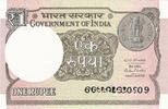   Republic of India 1 Rupee Banknote (2015&ndash;2019 Series)  1.48 &pound;  +  33.23 &pound; shipping