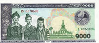   Lao People's Democratic Republic 1000 Kip banknote (1998 series)  1.48 &pound;  +  33.23 &pound; shipping
