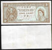   Hong Kong government-issued 1 cent banknote (1961&ndash;1995)  1.48 &pound;  +  33.23 &pound; shipping