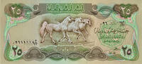   Republic of Iraq 25 Dinar banknote (1981&ndash;1982, Hijri Calendar 1401&ndash;140... 0.74 &pound;  +  33.23 &pound; shipping