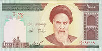   Iran 1000 Rial banknote, 1992&ndash;2014, featuring portrait of Khomeini  1.48 &pound;  +  33.23 &pound; shipping