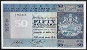   Hong Kong & Shanghai Banking Corporation 50 Dollars banknote, 1982.  50.21 &pound;  +  33.23 &pound; shipping