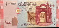   [Limited Stock] Syrian 100 Pound Banknote (2019 Issue)  2.22 &pound;  +  33.23 &pound; shipping