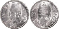 Rare coin: Kingdom of Egypt 1939 10 piastre silver coin Farouk I MS63 -