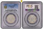 Morocco 200 Fr 1372 AH1372-1953 200 Fr Lec-291 MS66 186.15 £163.82 £  +  29.78 £ shipping