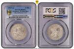 Germany 3 Mark 1927 3 Mark 1927-A Germany,Weimar Rep MS 64 297.85 £279.23 £  +  29.78 £ shipping