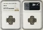 EGYPT 5M AH1360//1941 Farouk NGC MS 63