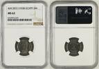 EGYPT 2M AH1357//1938 Farouk NGC MS 62