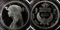 Egypt 5 pounds Ancient treasures Cleopatra Head Silver coin proof