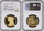 EGYPT G100PD 1984FM NGC PF 69 ULTRA CAMEO