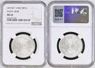 SAUDI ARAB RIYAL AH1367(1947) NGC MS 62 63.29 £55.85 £  +  33.51 £ shipping