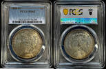  American Morgan Dollar Silver Coin 1885 o MS-62 PCGS  81.91 £  +  29.78 £ shipping