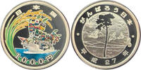   East Japan Earthquake Reconstruction Project Commemorative 1000 Yen Si... 103.38 &pound;  +  29.54 &pound; shipping