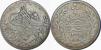 Egyptian 20 Kirsh Silver Coin (1327, 6th year of reign / 1914 AD) Mehmed V -