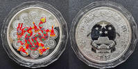 2012 China Ren Chen Year of the Dragon Commemorative Coin -