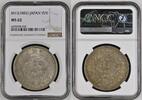 JAPAN M15(1882) Old 1 Yen Dragon NGC MS 62