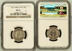 Japan 20 sen 1888 50 Sen Dragon MS 61
