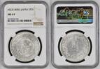 Japan 1890 Old 1 Yen Dragon MS 61