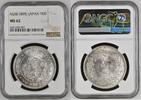 Japan Old 1 Yen Dragon 1 Yen 1895 MS 62