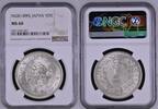 Japan Old 1 Yen Dragon 1 Yen 1895 MS 60