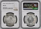 Japan Old 1 Yen Dragon 1 Yen 1903 MS 62
