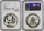 China 10 Yuan 1994 10 Yuan Panda MS 68 242.00 £223.38 £  +  29.78 £ shipping
