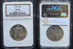 USA 50 Cent 1943 Half Dollar 1943 S MS 64 119.14 £111.69 £  +  29.78 £ shipping