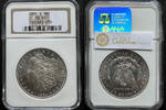 USA 1 Dollar 1884 Morgan Dollar 1884 O MS 65 234.55 £215.94 £  +  29.78 £ shipping