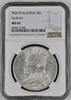 CHINA S$1 YR3(1914) NGC MS 62 558.46 £539.85 £  +  29.78 £ shipping