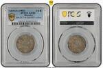 Morocco 1/4 R 1321 AH1321 (1903) 1/4 R KM-20.2, Lec-150 London AU50 111.69 £100.52 £  +  29.78 £ shipping