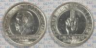 Weimar Republik 5 RM 10th Anniv. of Weimar Constitution -