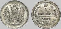 Russland Zar Nikolaus II 5 Kopeken 1900 vz+
