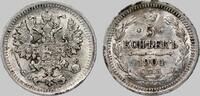 Russland Zar Nikolaus II 5 Kopeken 1901 vz+