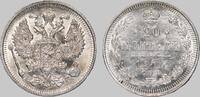 Russland Zar Nikolaus II 20 Kopeken 1914 fast Stgl.