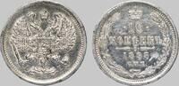 Russland Zar Nikolaus II 10 Kopeken 1893 vz+