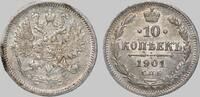 Russland Zar Nikolaus II 10 Kopeken 1901 vz+