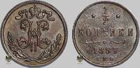 Russland Zar Nikolaus II   Kopeke 1897 Stgl. mit leichter Tönung