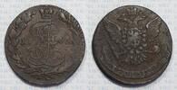 Russland 5 Kopeken Empress Katerina II -