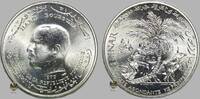 Tunesian 1 Dinar Habib Bourguiba -