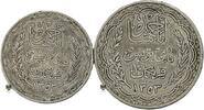 Tunesian 5 und 10 Francs Ahmed II, Bei -