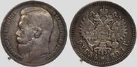 Russland 1 Rubel 1897 ohne Sterne Tzar Nikolaus II ss+ mit feiner Tönung 59.82 £  +  8.67 £ shipping