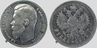 Russland 1 Rubel 1901 0.3 Tzar Nikolaus II fast ss, leicht gereinigt 129.18 £  +  8.67 £ shipping
