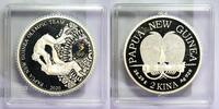 Papau New Guinea 2 Kina 2020 Olympiade 2020 - Reverse - Bird of Paradise... 41.61 £  +  8.67 £ shipping