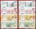 Irland "&pound;36 Urlaubsgeld" 1994 / 95 I = Kassenfrisch 41.47 &pound;  +  8.46 &pound; shipping